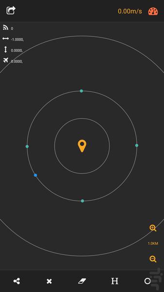 Digital Tools (GPS, Compass) - Image screenshot of android app