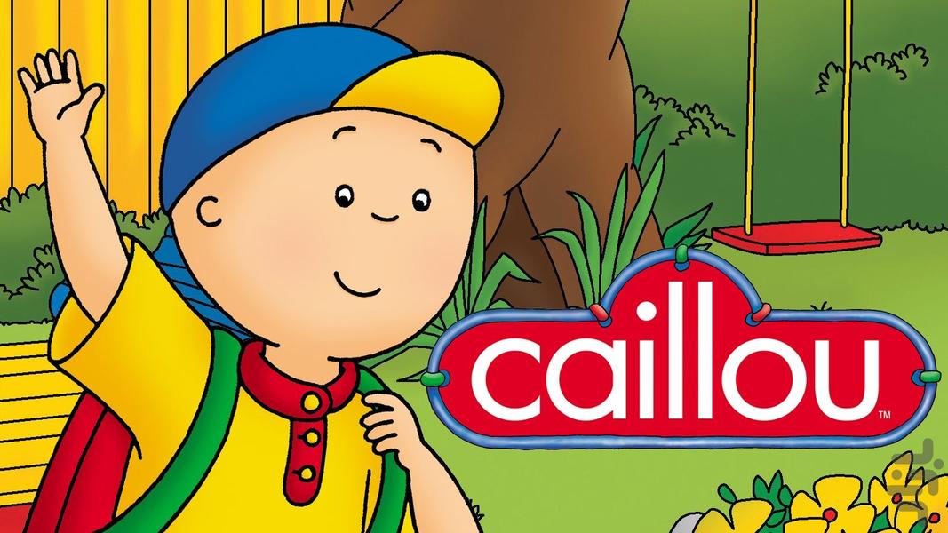 Caillou (Offline) - Image screenshot of android app