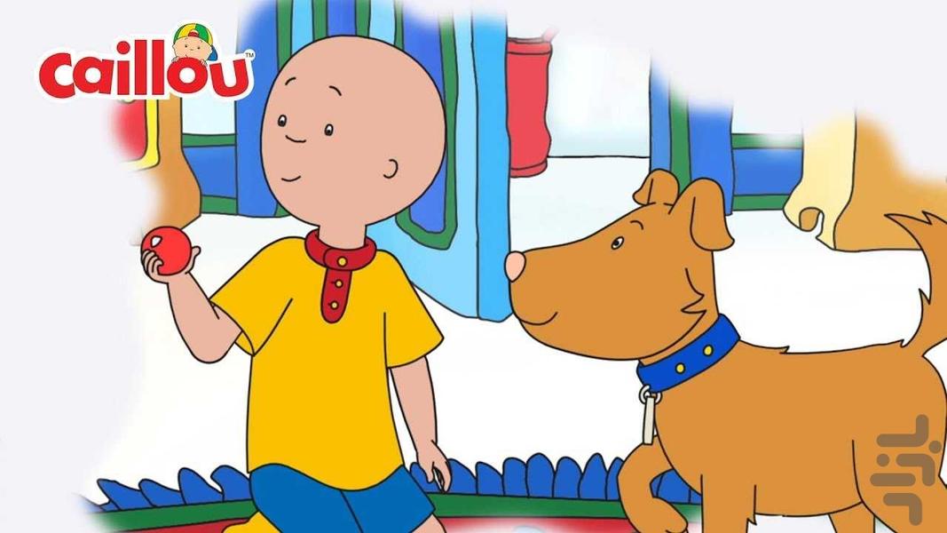 Caillou (Offline) - Image screenshot of android app