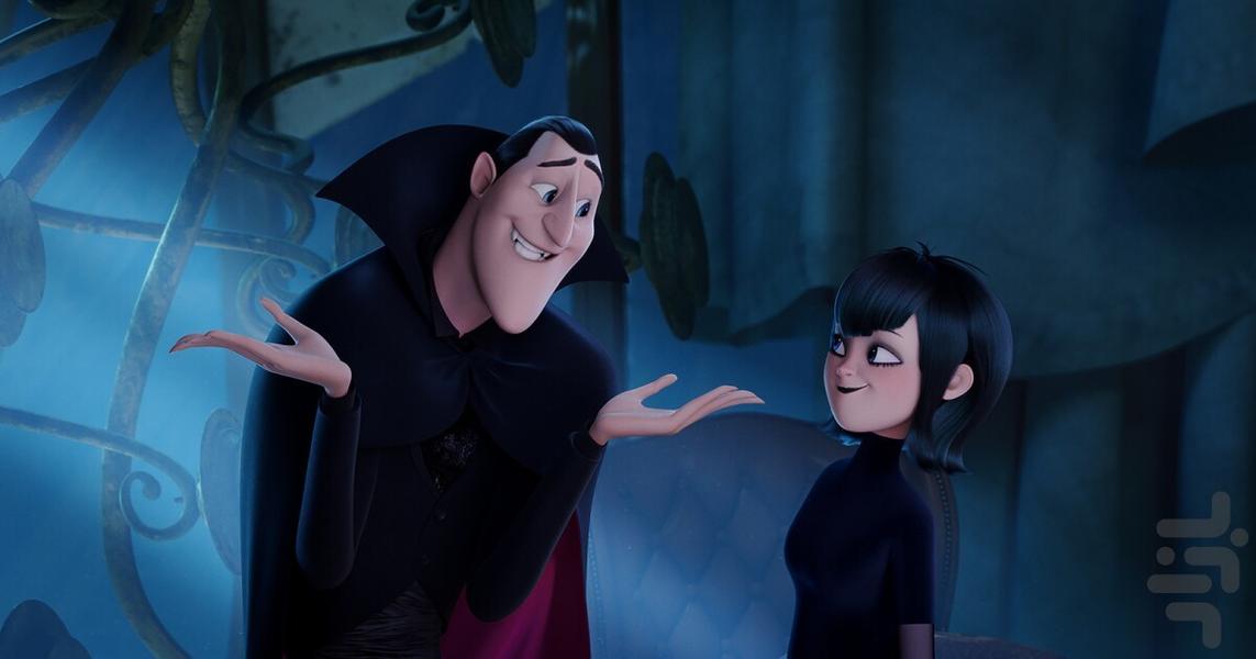 Hotel Transylvania (Offline) - Image screenshot of android app