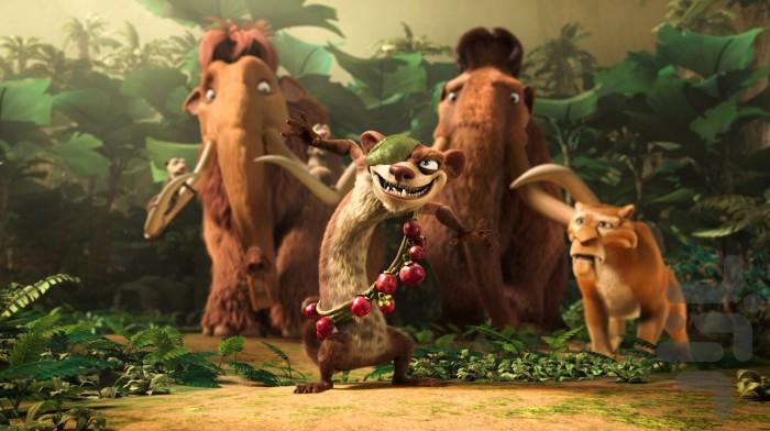 Ice Age (Offline) - Image screenshot of android app