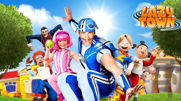 Lazy Town (Offline) - Image screenshot of android app