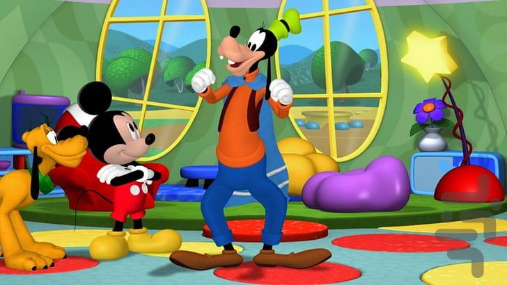 Mickey Mouse (Offline) - Image screenshot of android app