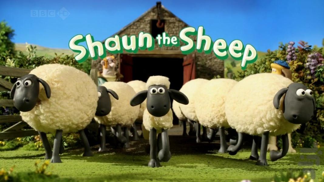 Shaun The Sheep (Offline) - Image screenshot of android app
