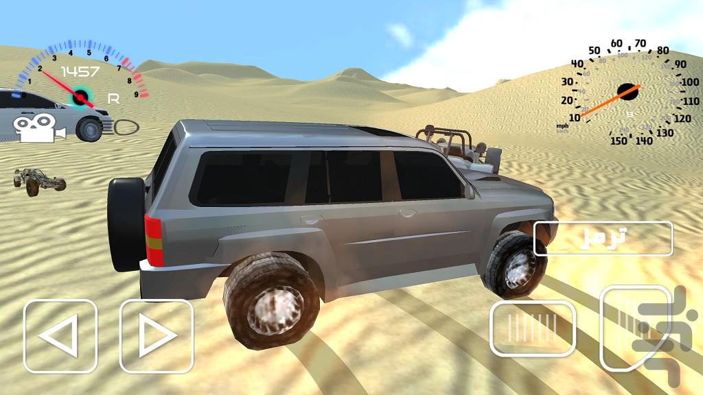 آفرود در کویر - Gameplay image of android game