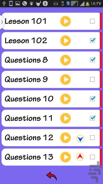 آموزش انگلیسی با نقاشی 1 - Image screenshot of android app