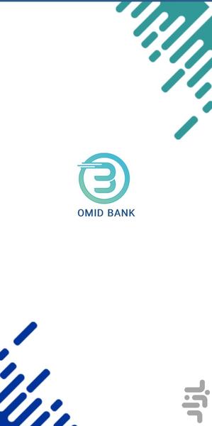 OMID BANK - Image screenshot of android app