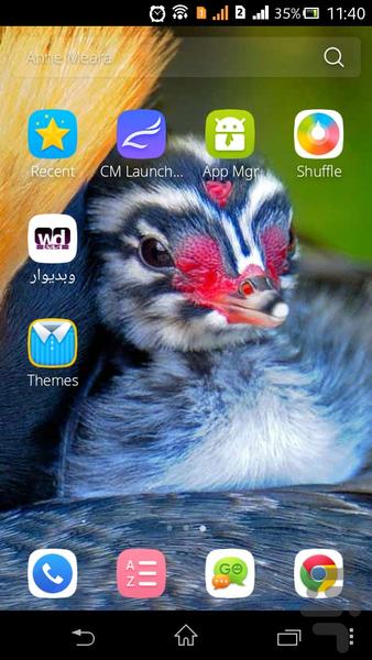 تصویرزمینه آنلاین - عکس برنامه موبایلی اندروید