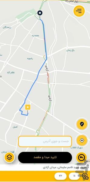 تاکسی اینترنتی اُپِلاک - عکس برنامه موبایلی اندروید