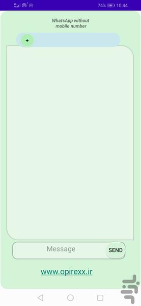 whatsapp tesla - Image screenshot of android app
