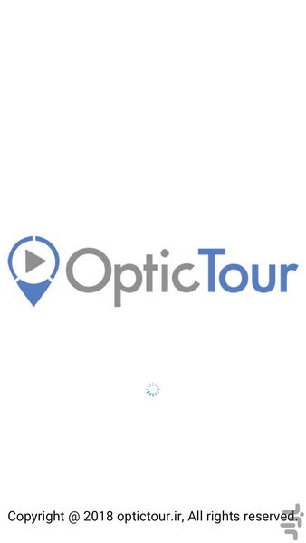 Optic Tour - Image screenshot of android app