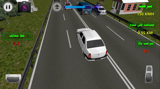 Doodle Driver - Gameplay image of android game