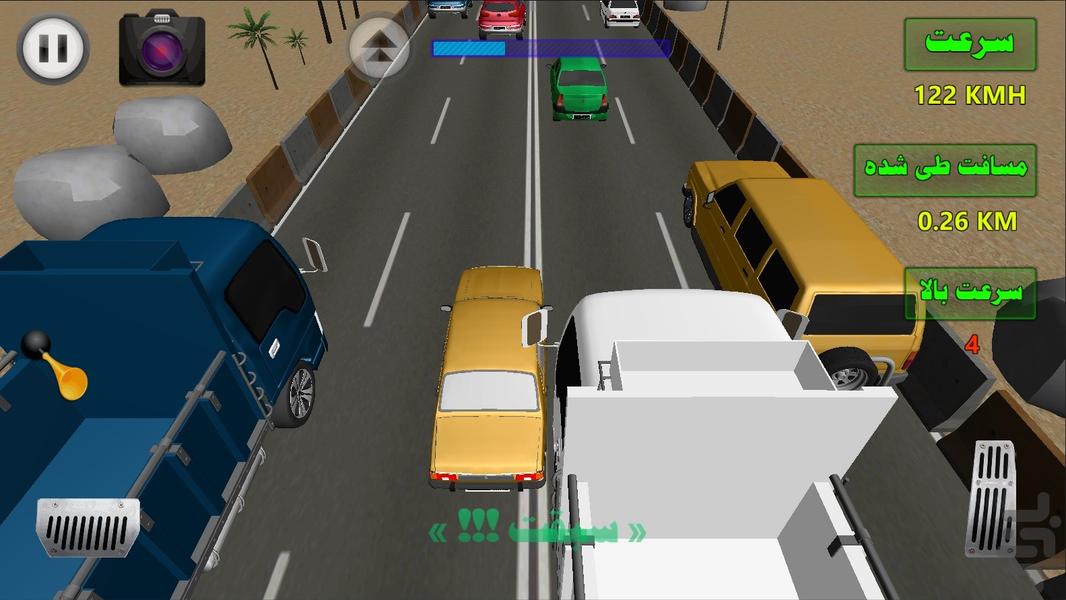 Doodle Driver - Gameplay image of android game