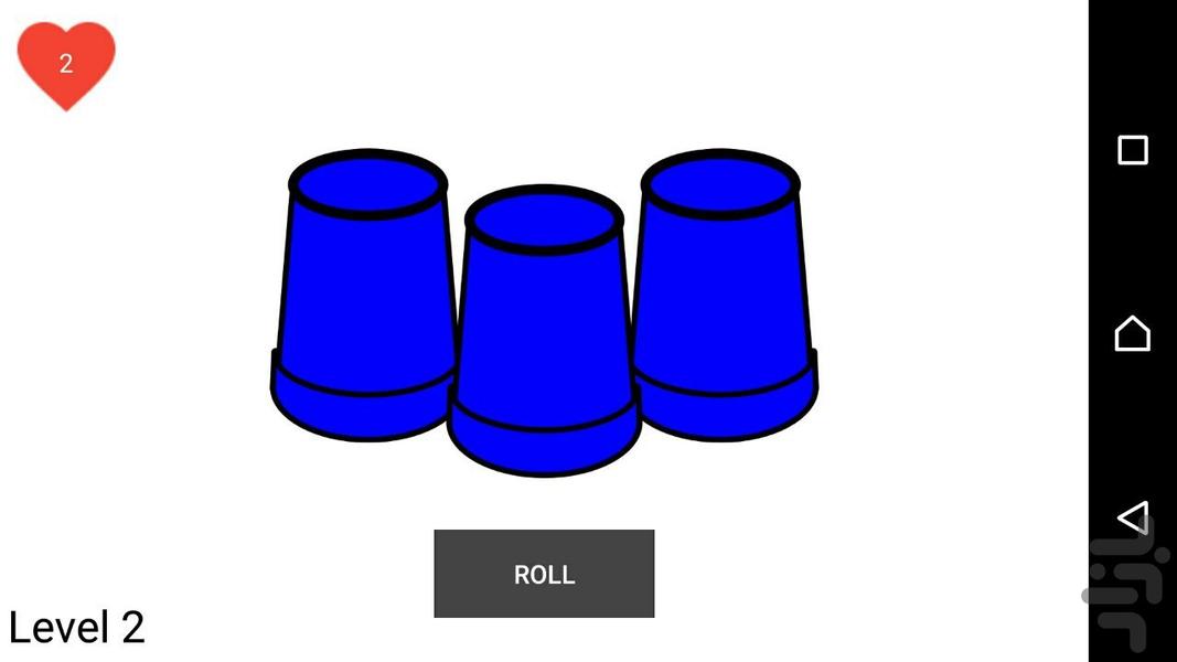 Cup Game - Gameplay image of android game