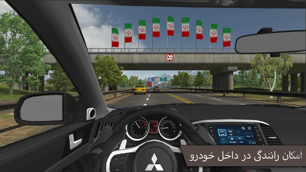 دنده دو : ترافیک - Gameplay image of android game