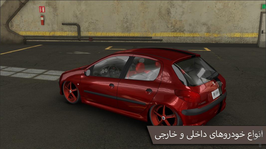 دنده دو : ترافیک - عکس بازی موبایلی اندروید