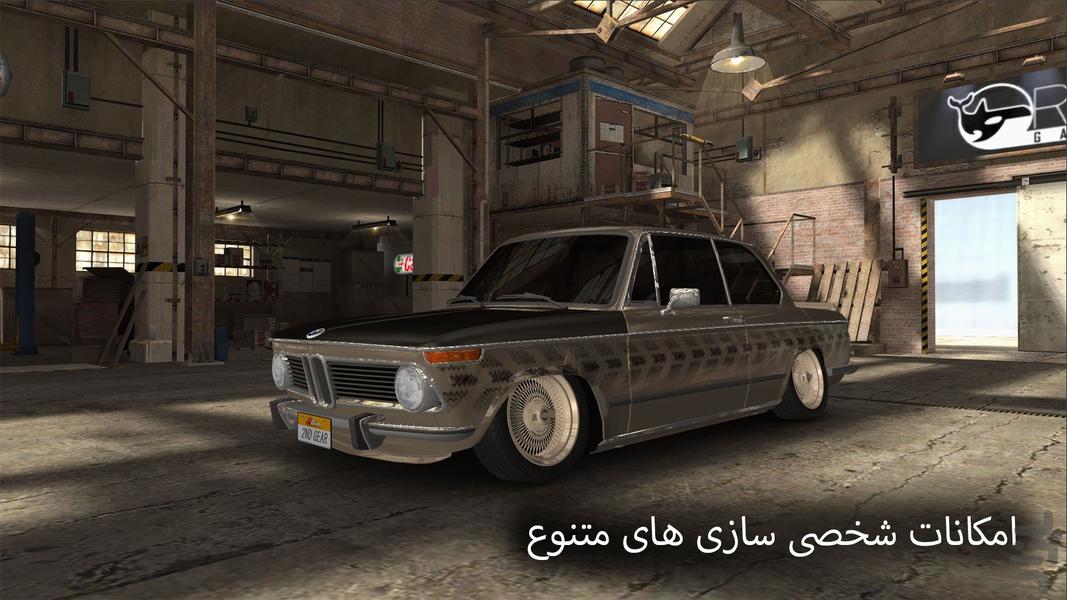 دنده دو : کلاسیک - عکس بازی موبایلی اندروید