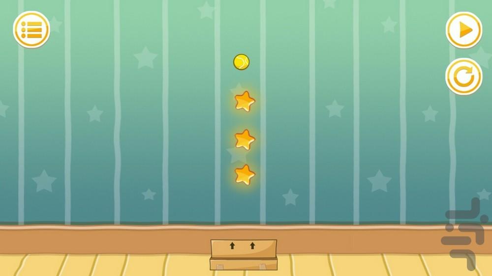قفسه - Gameplay image of android game