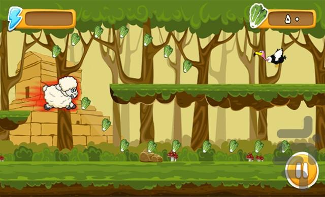ببعی - Gameplay image of android game