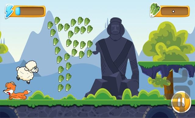 ببعی - Gameplay image of android game