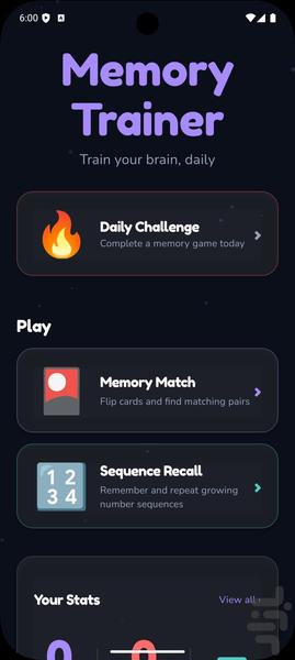 مربی حافظه — بازی تمرین حافظه - Gameplay image of android game