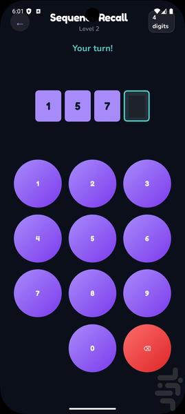 مربی حافظه — بازی تمرین حافظه - Gameplay image of android game