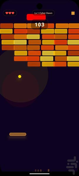 آجرشکن ۲۰۲۶ — Brick Breaker - Gameplay image of android game