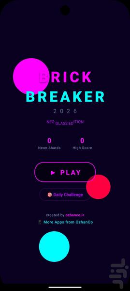 آجرشکن ۲۰۲۶ — Brick Breaker - Gameplay image of android game