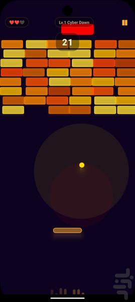 آجرشکن ۲۰۲۶ — Brick Breaker - Gameplay image of android game