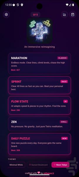 Crystal Tetris - Gameplay image of android game
