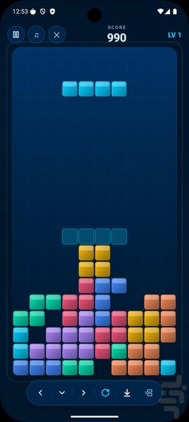 Crystal Tetris - Gameplay image of android game