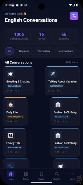 Daily English Conversations - عکس برنامه موبایلی اندروید