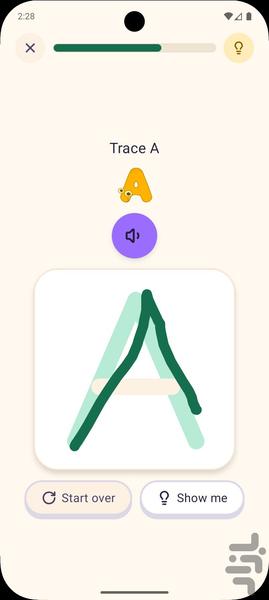 English for Kids - Image screenshot of android app