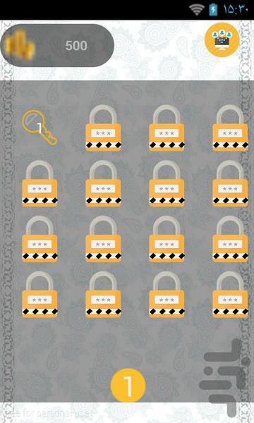 حدس بزن - عکس بازی موبایلی اندروید