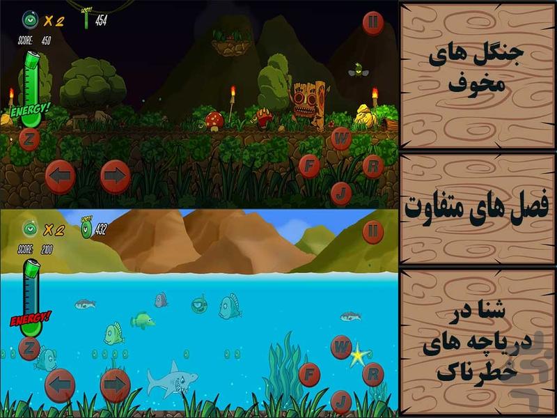 جادوی جنگل الماس - عکس بازی موبایلی اندروید