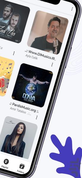 پخش کننده موسیقی - Image screenshot of android app