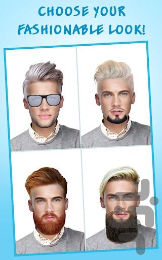 ریش و سبیل طبیعی - عکس برنامه موبایلی اندروید