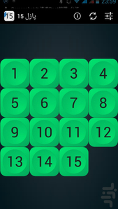 پازل 15 حرفه ای - Gameplay image of android game