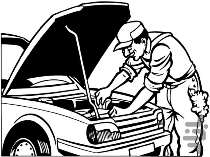 عیب یابی خودرو - عکس برنامه موبایلی اندروید