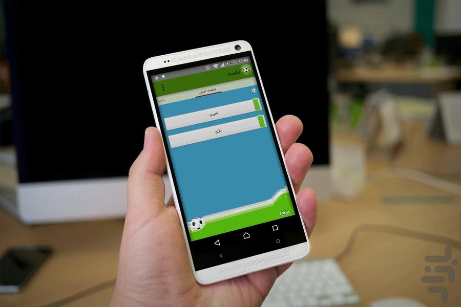 لوگونیک (حدس لقب باشگاههای فوتبال) - عکس بازی موبایلی اندروید