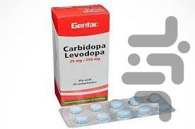 پارکینسون رو درمان کن - Image screenshot of android app