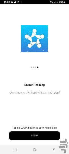 شیریت training - Image screenshot of android app