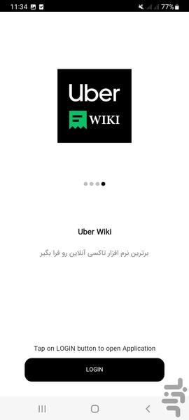اوبر یار - Image screenshot of android app