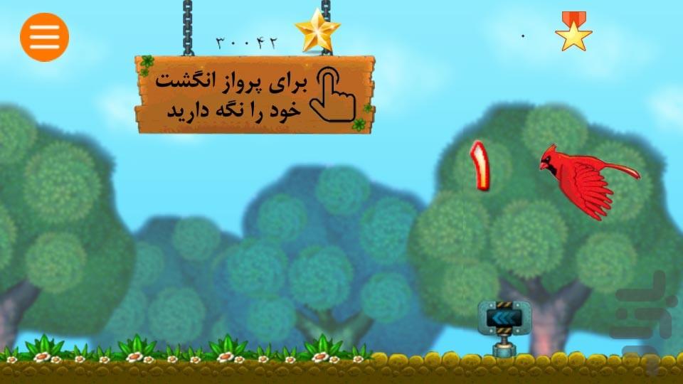 جوجو ران - عکس بازی موبایلی اندروید