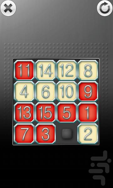 15 Puzzle - Gameplay image of android game