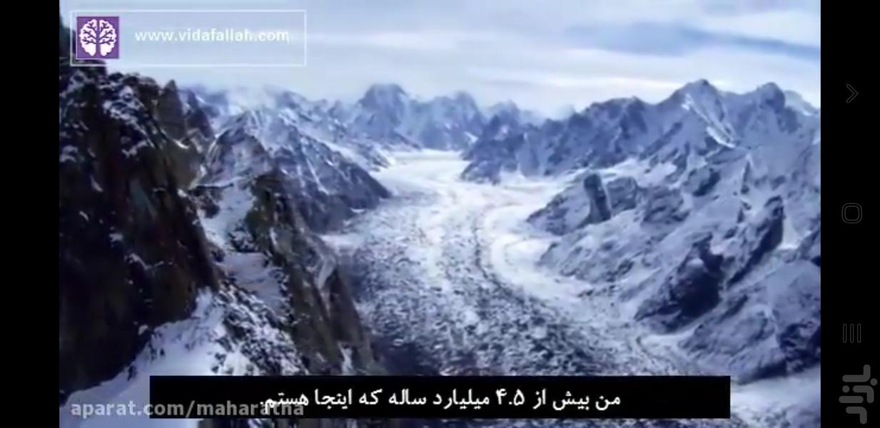 ویدیو پلیر (پخش تمام فرمت ها) - عکس برنامه موبایلی اندروید