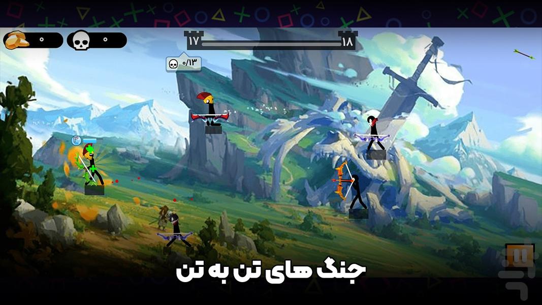 Crazy Stickman Archer - Gameplay image of android game