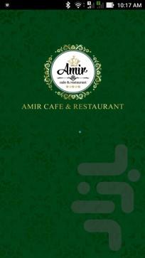 رستوران امیر - عکس برنامه موبایلی اندروید