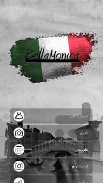 BellaMonica - Image screenshot of android app