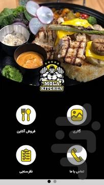 molakitchen - Image screenshot of android app